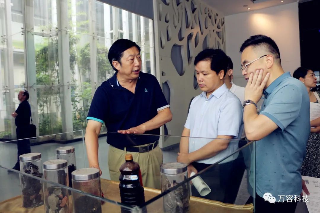 湖南荣科精密制造有限公司_湖南万容科技有限公司_湖南科融投资有限公司