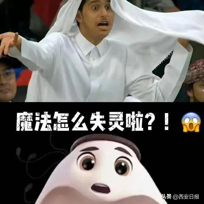 吉祥物奖杯_世界杯的吉祥物_2021吉祥物设计大赛主题