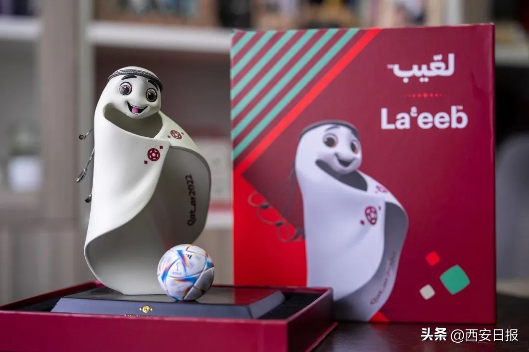 2021吉祥物设计大赛主题_世界杯的吉祥物_吉祥物奖杯