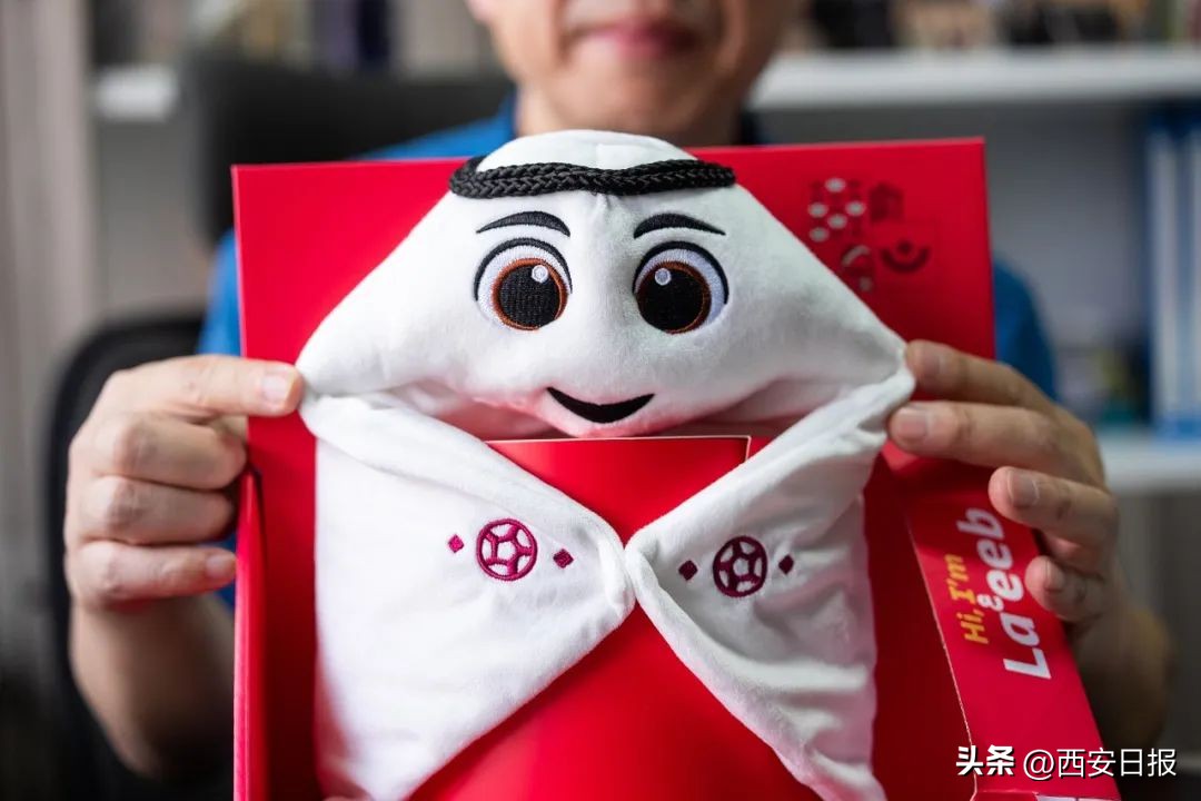 吉祥物奖杯_2021吉祥物设计大赛主题_世界杯的吉祥物