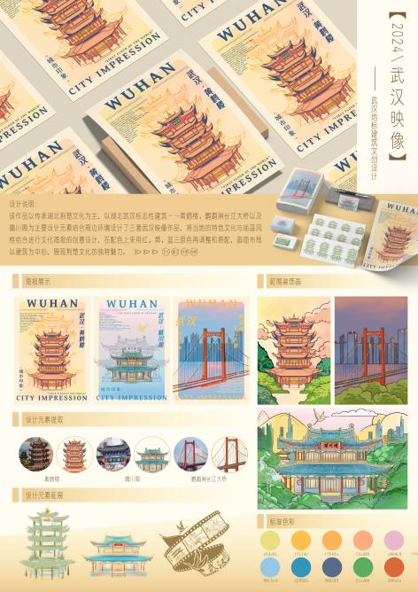 科技与视觉传达设计_科技和视觉文化_高科技视觉盛宴