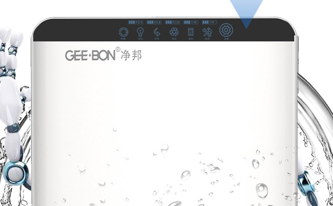 净邦净水器