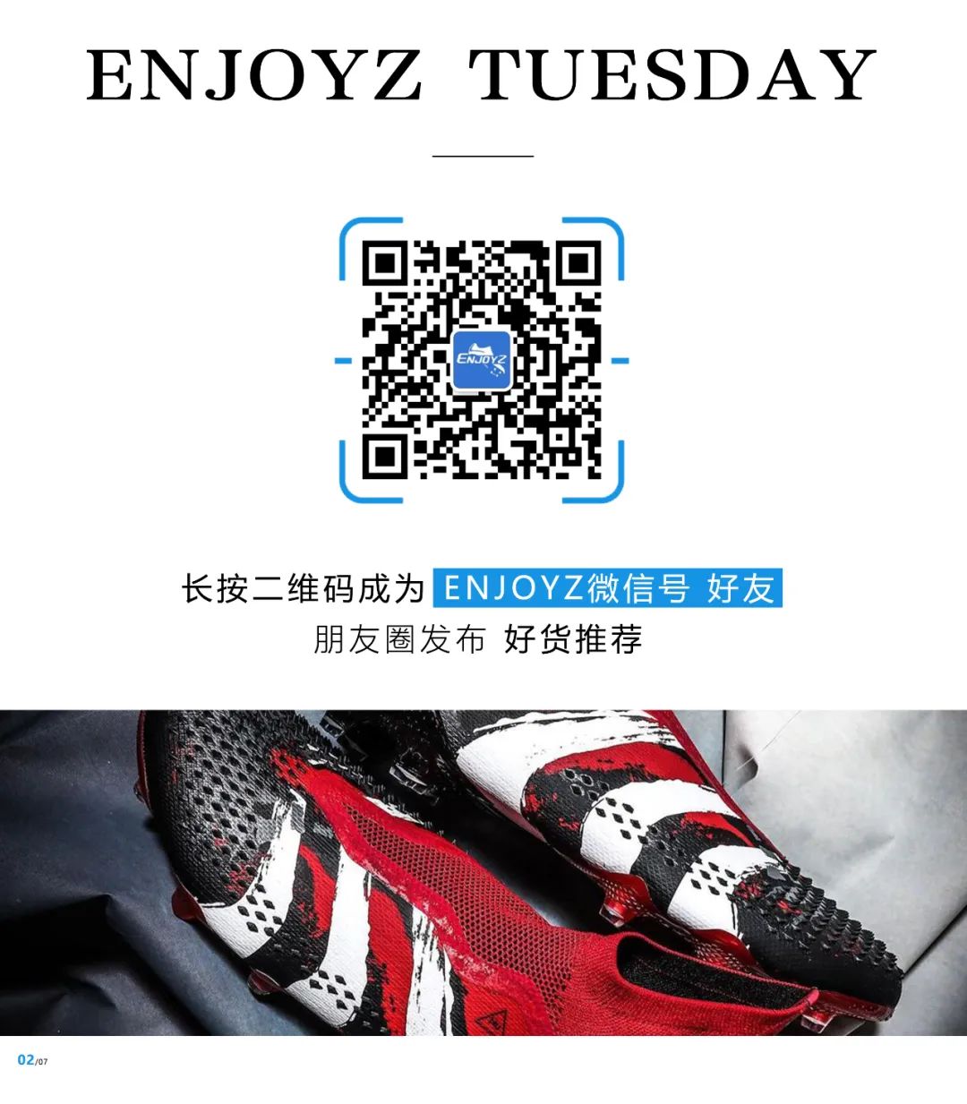 韩国世界杯小组赛_韩国队世界杯_韩日世界杯韩国队