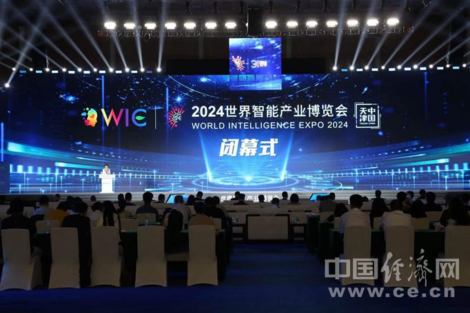 2025世界杯闭幕式-2025世界杯闭幕式