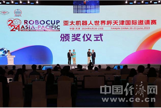 2025世界杯闭幕式_2025世界杯闭幕式_2025世界杯闭幕式
