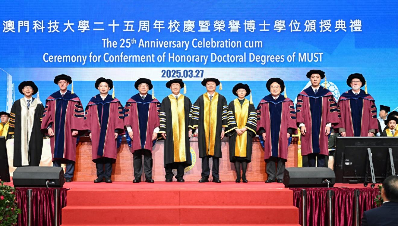 澳门科技大学的地址-澳门科技大学地址英文门牌号