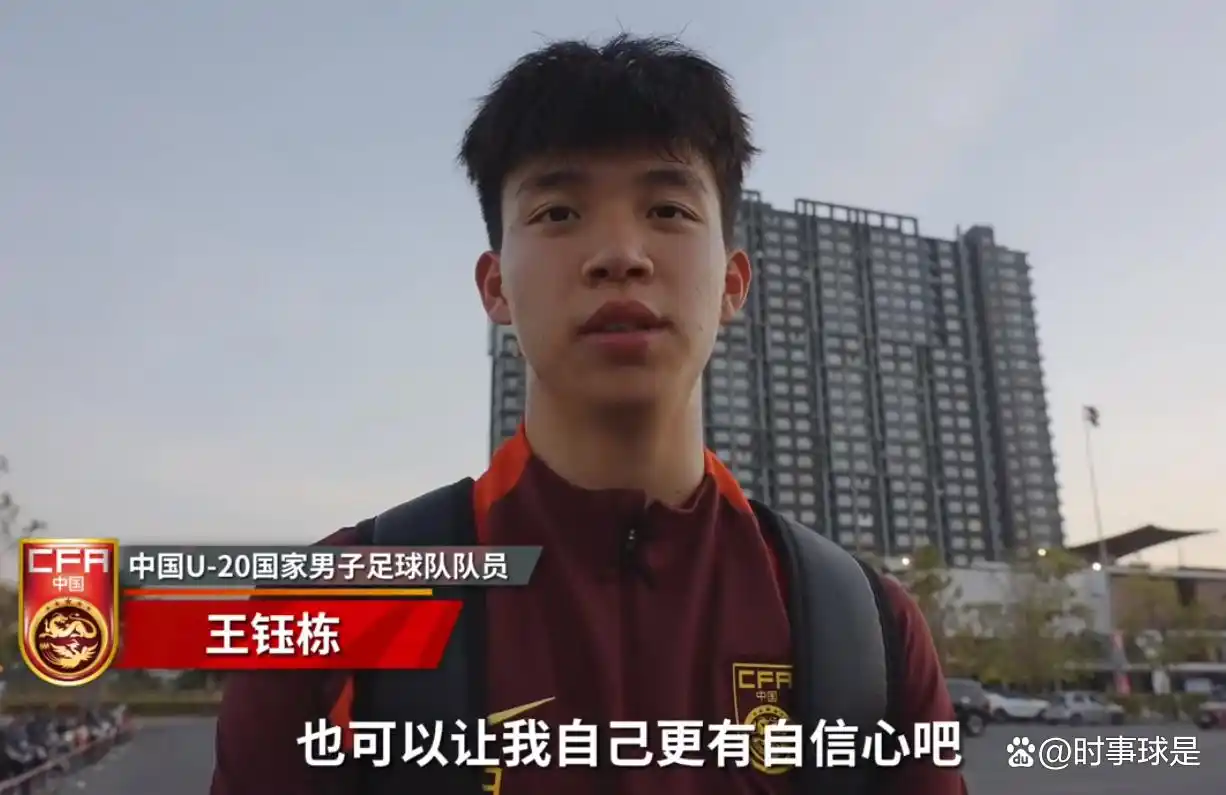 2025世界杯比赛时间_2021杯赛_2021年世具杯