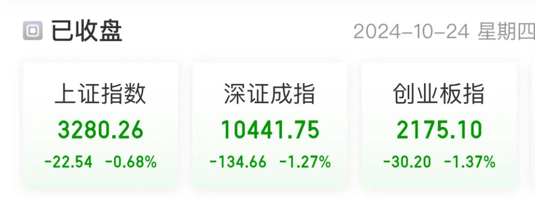 科森科技股票行情_科森科技收盘价_森科能源市值