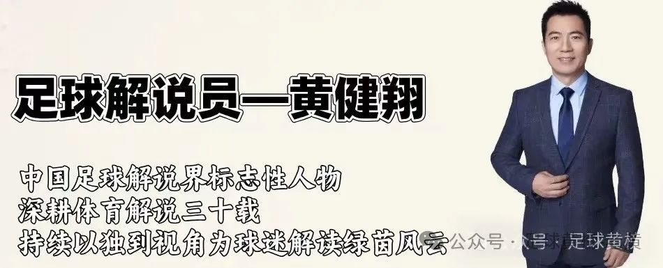 1994世界杯积分榜-1994世界杯小组赛积分