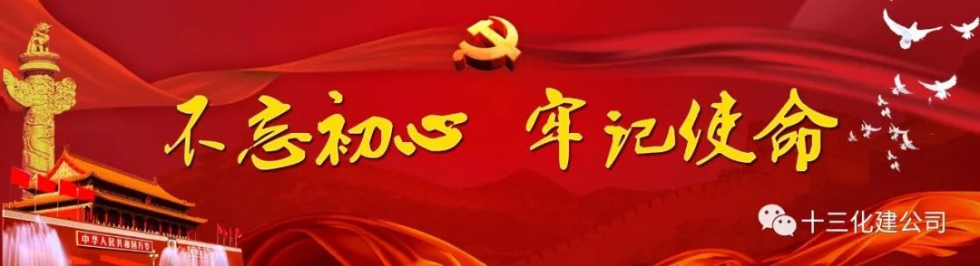 东华工程科技股份有限公司咋样-东华科技公司有什么项目