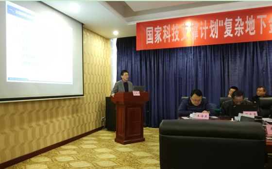 科技支撑计划国家项目是什么_国家科技支撑计划子课题_国家十二五科技支撑计划项目