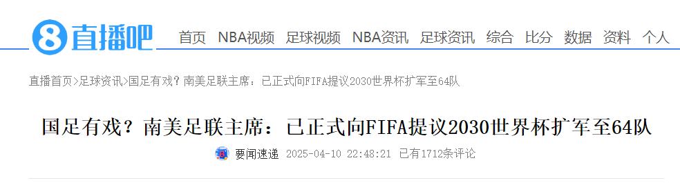 2025世界杯博彩公司受注额_2025世界杯博彩公司受注额_2025世界杯博彩公司受注额
