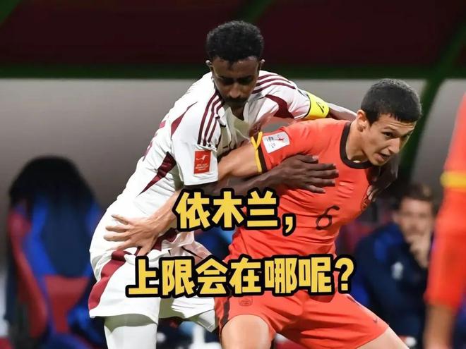 成都2025世界运动会地址_2025世界杯十大过人_2025世界将发生什么