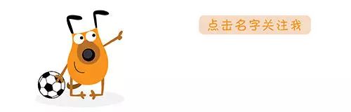 世界杯 德国 巴西-巴西世界杯德国晋级之路