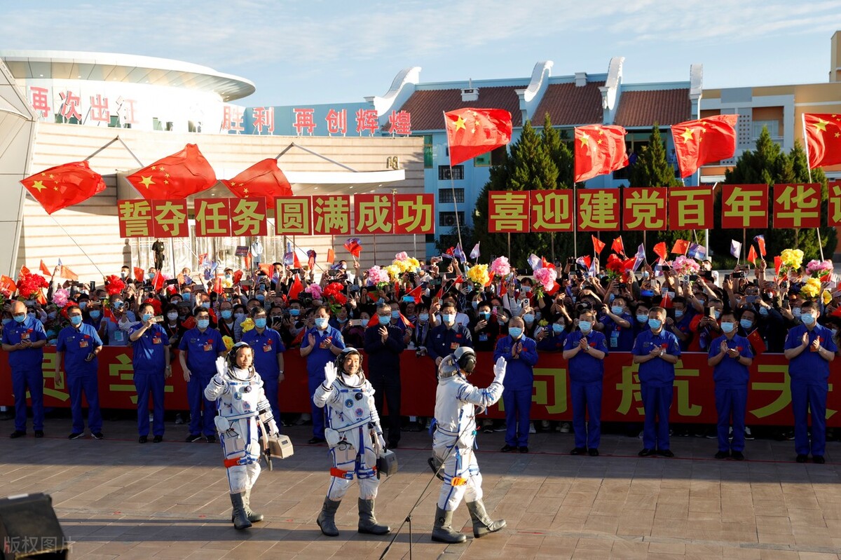 航天恒星科技怎么样_航天恒星科技最新消息_航天恒星空间技术