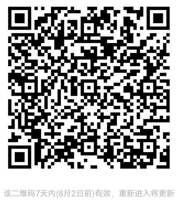深圳村田科技有限公司招聘_村田科技_深圳村田科技怎么样