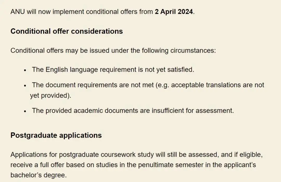 香港科技大学专业-香港科技大学专业