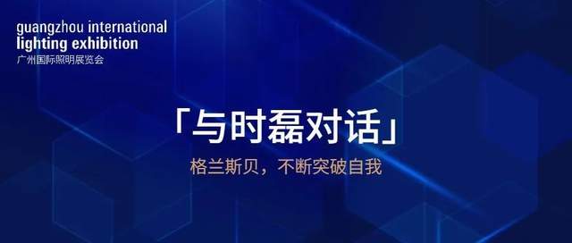 科贝科技股份有限公司_酷贝网络科技有限公司_科技贝酷有限网络公司招聘
