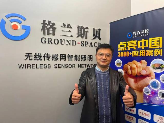 科技贝酷有限网络公司招聘_酷贝网络科技有限公司_科贝科技股份有限公司