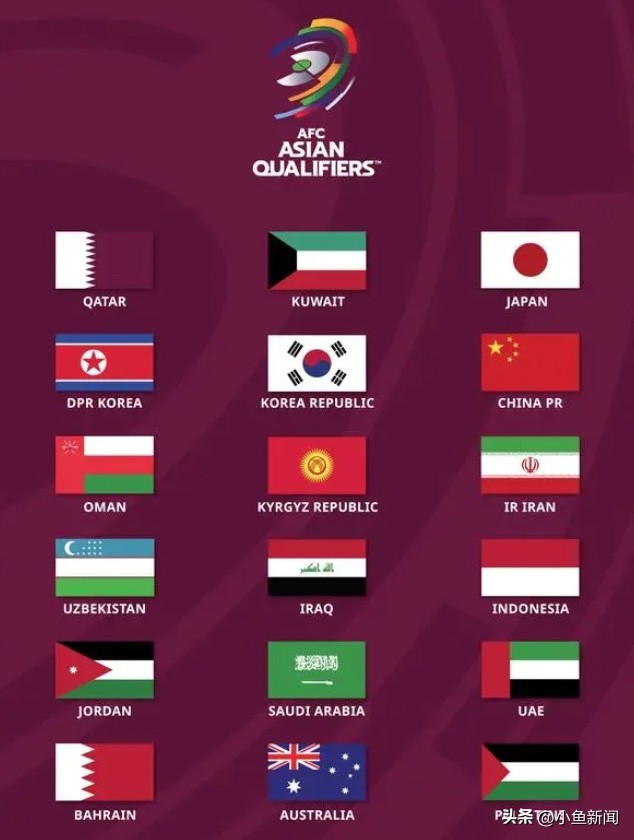 世界杯6月21日结果_世界杯6月21日结果_世界杯6月21日结果