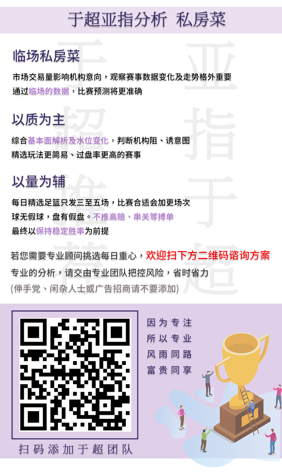 2025世界杯巴西阵容_巴西球队世界杯_巴西晋级世界杯