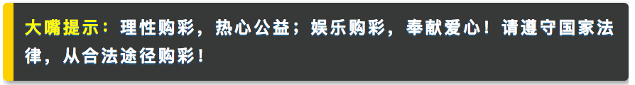 世界杯附加赛葡萄牙瑞典-葡萄牙冠军联赛附加赛