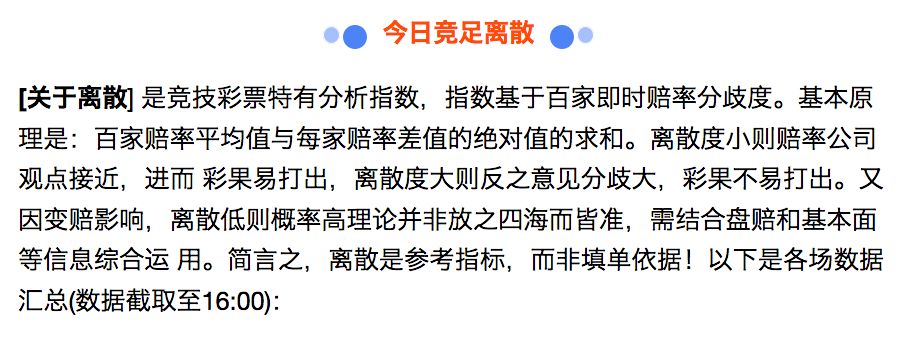 葡萄牙冠军联赛附加赛_世界杯附加赛葡萄牙瑞典_葡萄牙瑞典附加赛全场录像