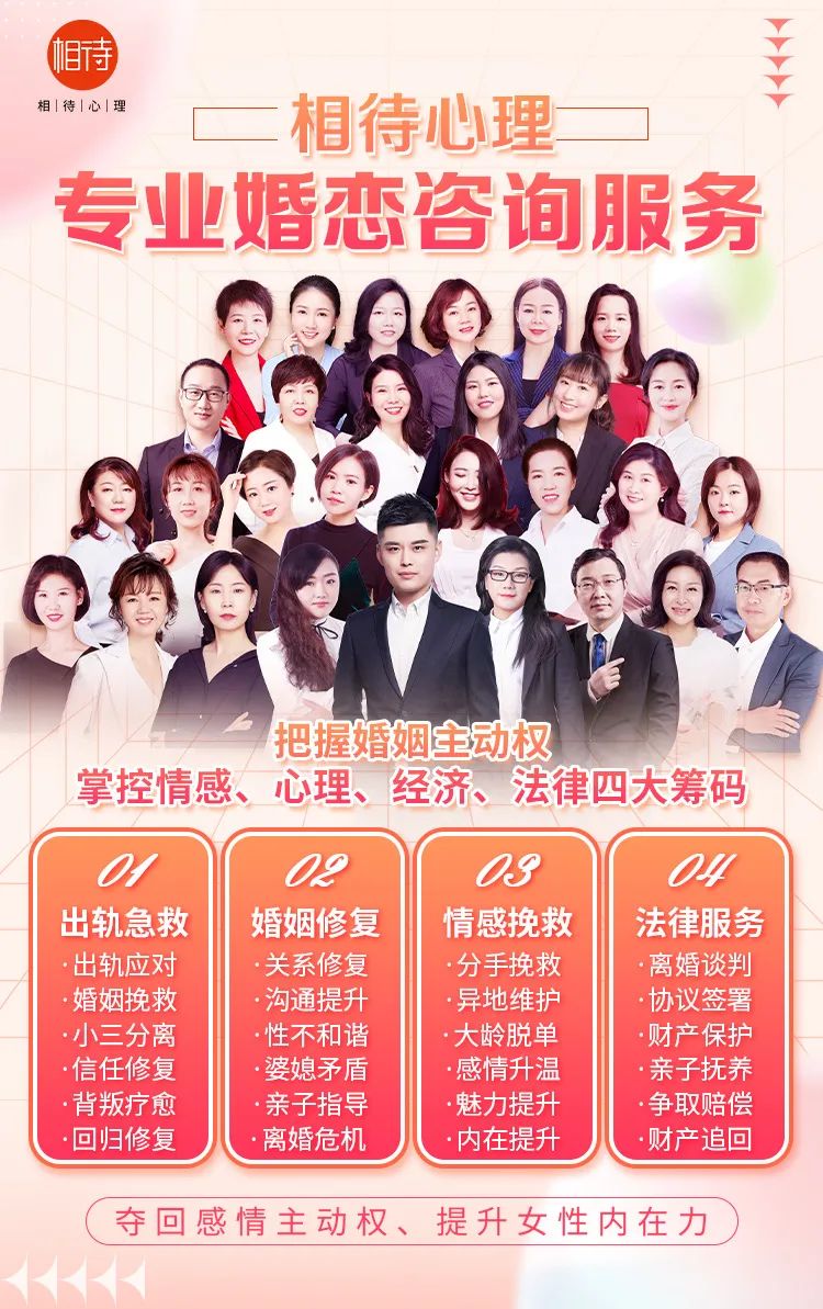 情感专家是_情感专家又称_情感专家意思