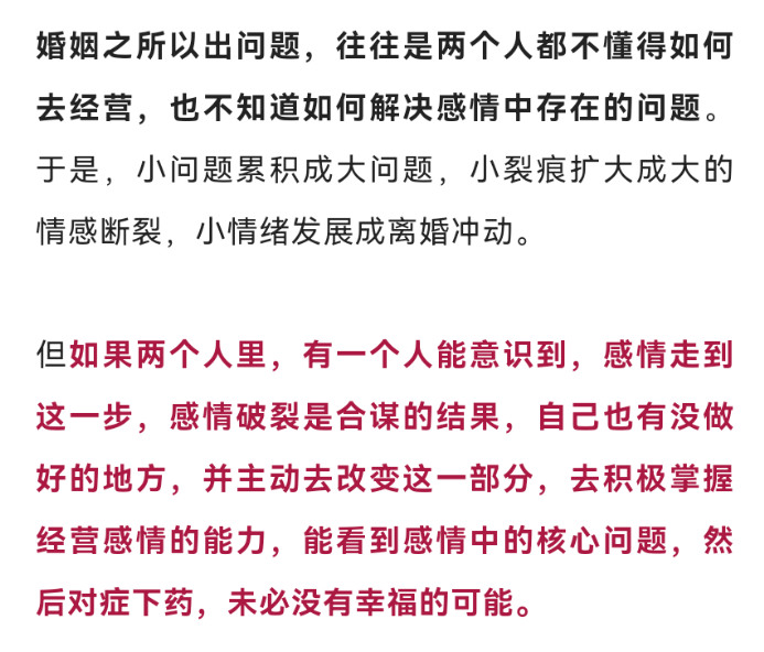 情感专家是_情感专家又称_情感专家意思