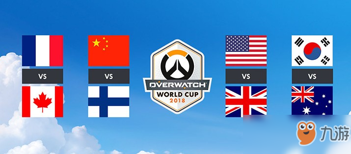《守望先锋》世界杯打响 网易CC直播线上线下助力世界杯