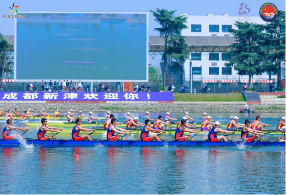 2025年赛艇世界杯-赛艇世界杯2021