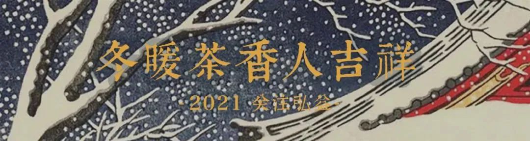 我的世界杯故事-故事世界在线阅读