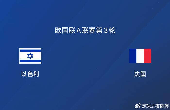 06世界杯法国巴西_巴西队法国_巴西队法国世界杯