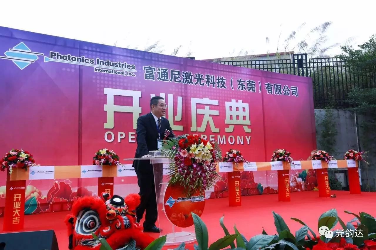 成都富通招聘_富通集团成都科技园_富通集团(成都)科技有限公司