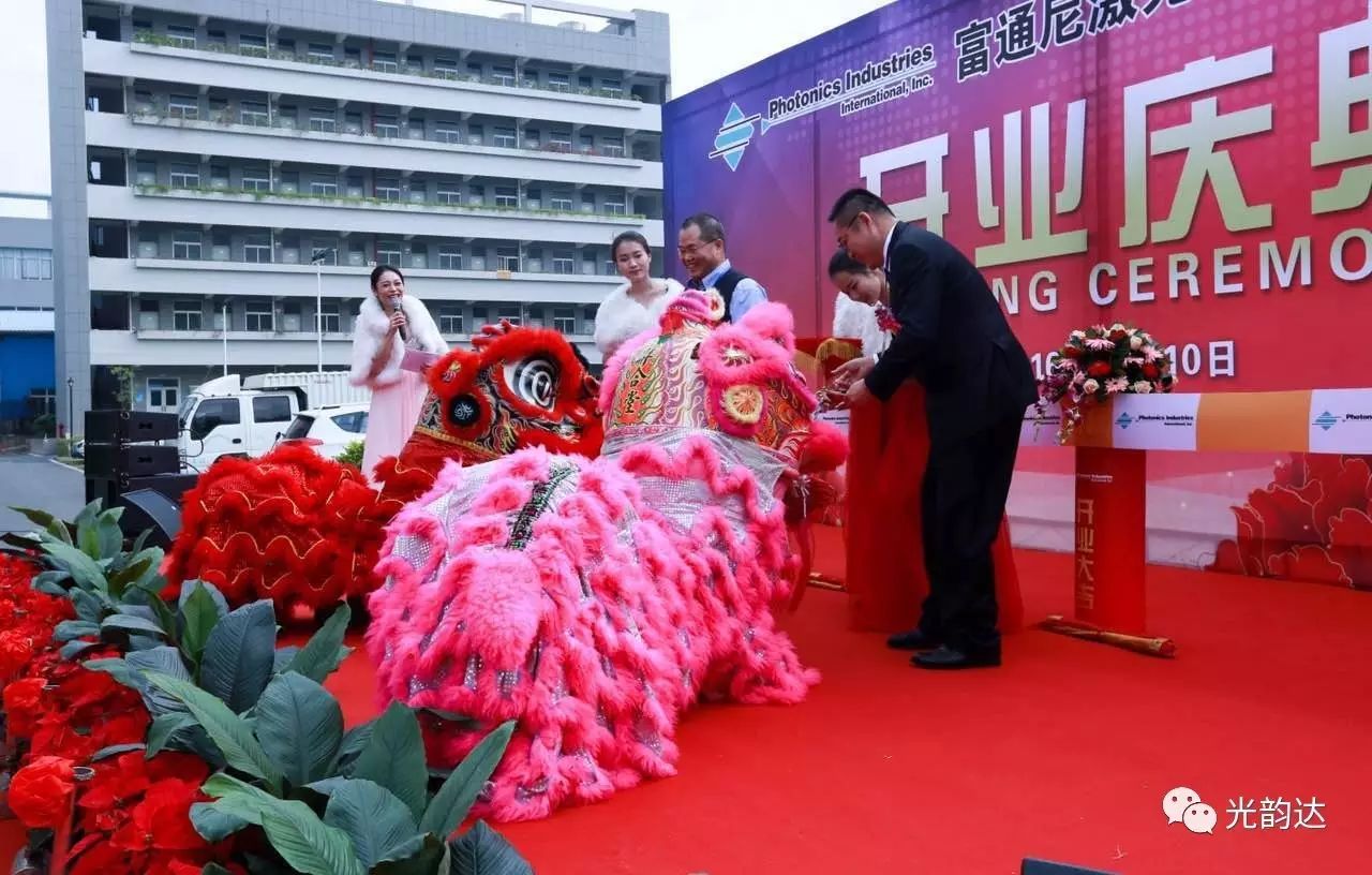 富通集团成都科技园_成都富通招聘_富通集团(成都)科技有限公司