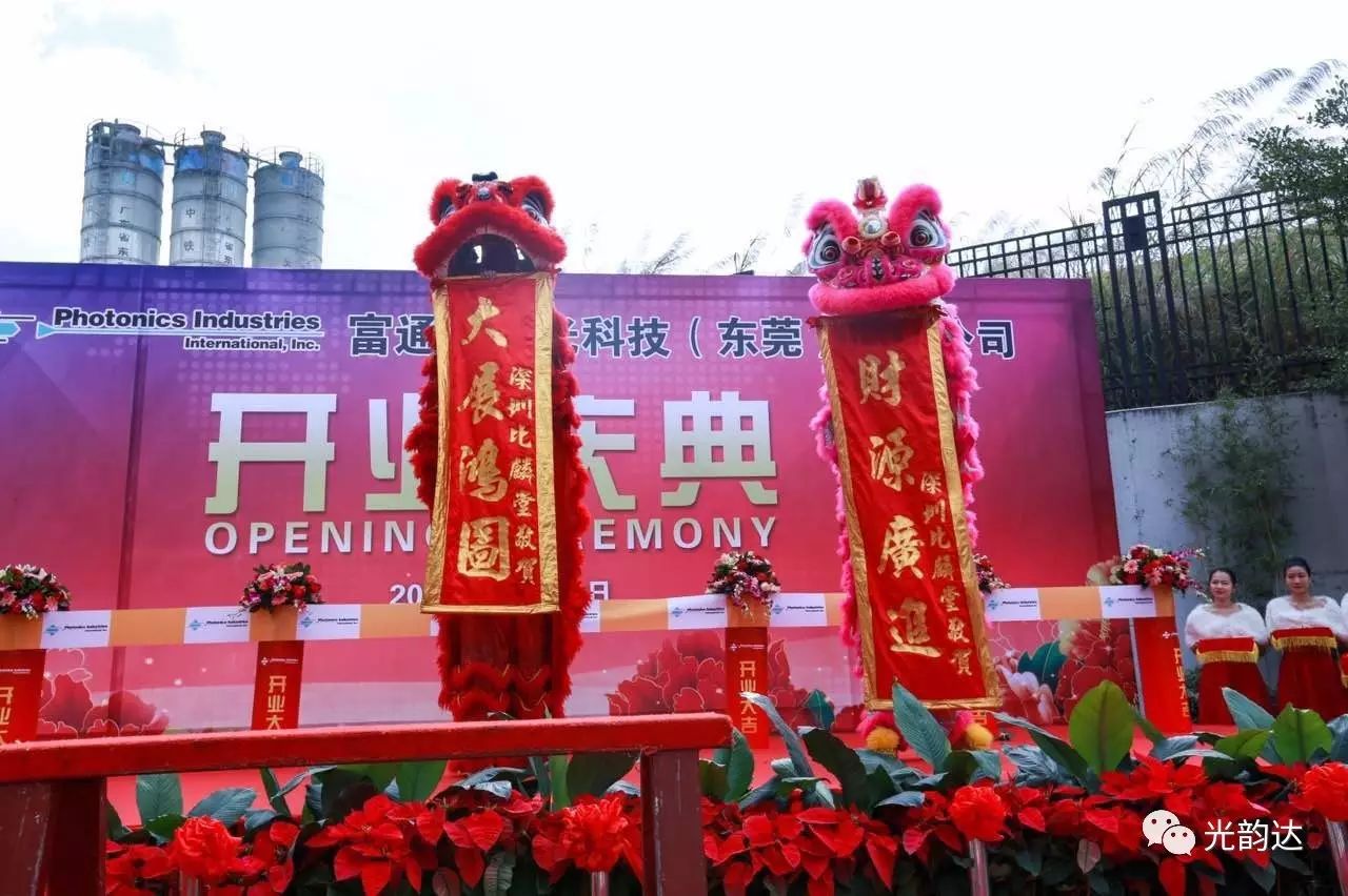 富通集团成都科技园_成都富通招聘_富通集团(成都)科技有限公司