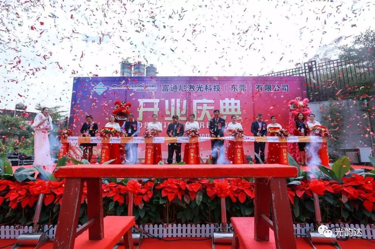 富通集团成都科技园_成都富通招聘_富通集团(成都)科技有限公司