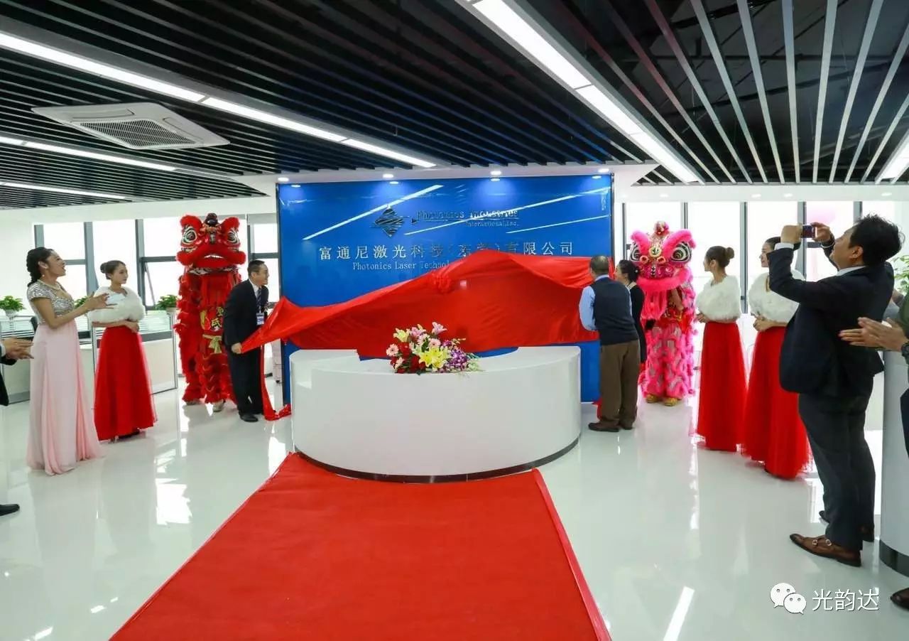 成都富通招聘_富通集团成都科技园_富通集团(成都)科技有限公司