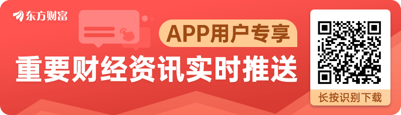 大立科技兵器集团重组-大立科技重组2020