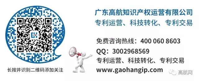 高航网络科技有限公司_航空科技有限公司_航空科技有限公司是做什么的