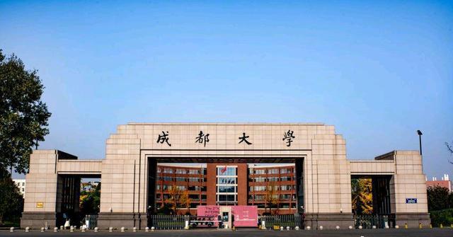 四川科技职业技术学院怎么样_四川科技职业学院院系_四川科技职业学院教学事业部