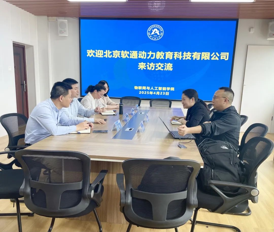 北京动力科技有限责任公司_动力科贸公司概况_北京新动力科技有限公司