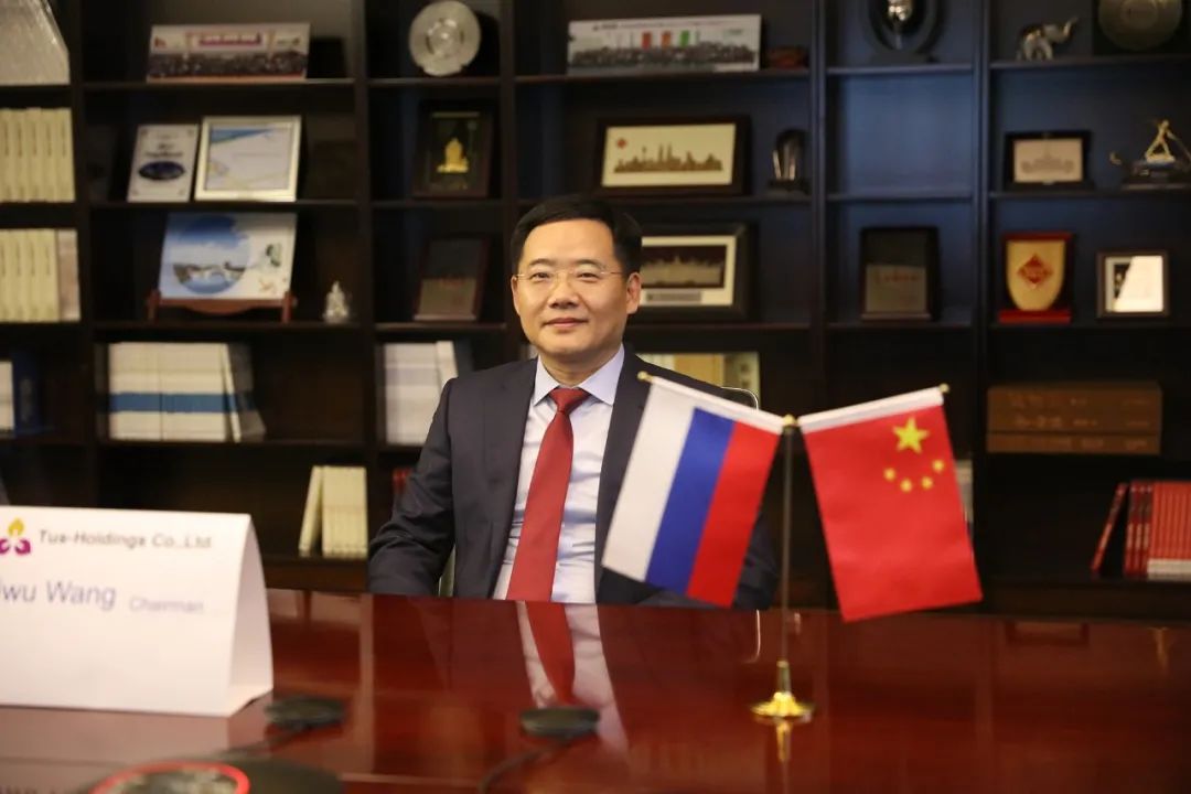 中比科技创新对话-对话科技未来
