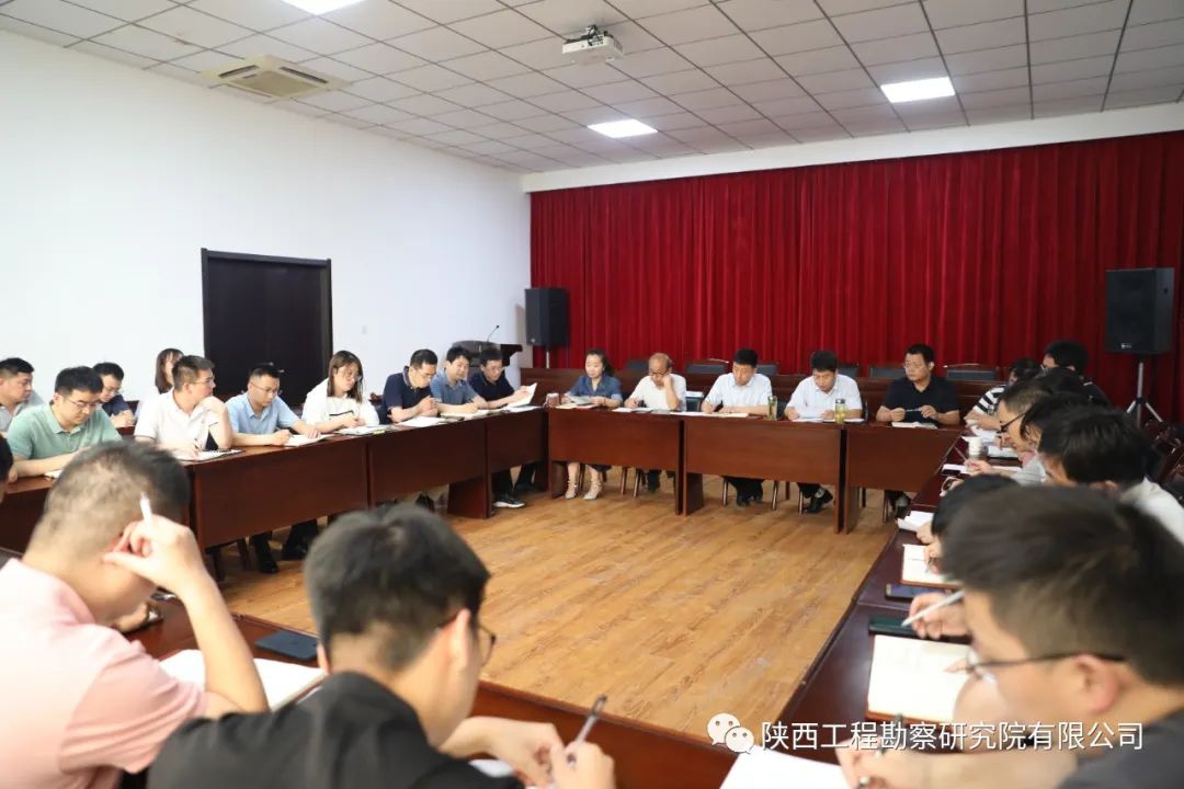 陕西集思科技有限公司-陕西思科赛实业有限公司