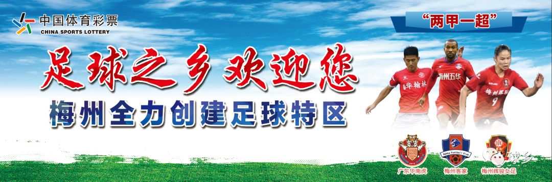 中国 巴西世界杯_巴西杯成绩_巴西中国足球世界杯