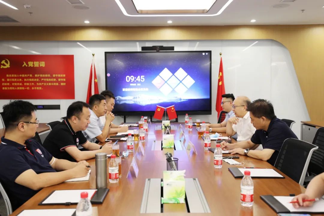 河南豫博电子科技有限公司-河南豫博智能科技有限公司