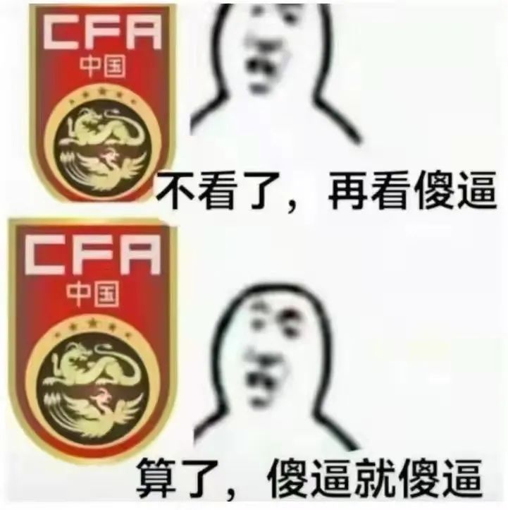 世界杯亚洲区b组_世界杯亚洲区b组排名_世界亚洲区杯预选赛
