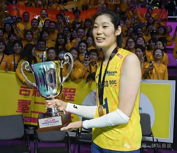 女排世界杯2025_女排世界杯2021时间_女排世界杯2023