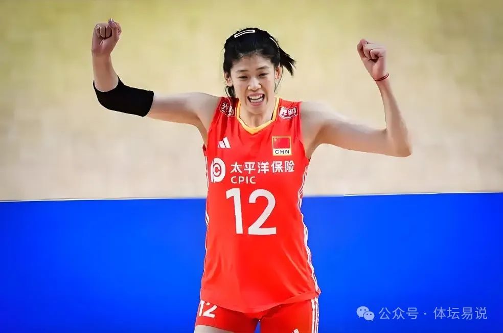 女排世界杯2025_女排世界杯2021时间_女排世界杯2023