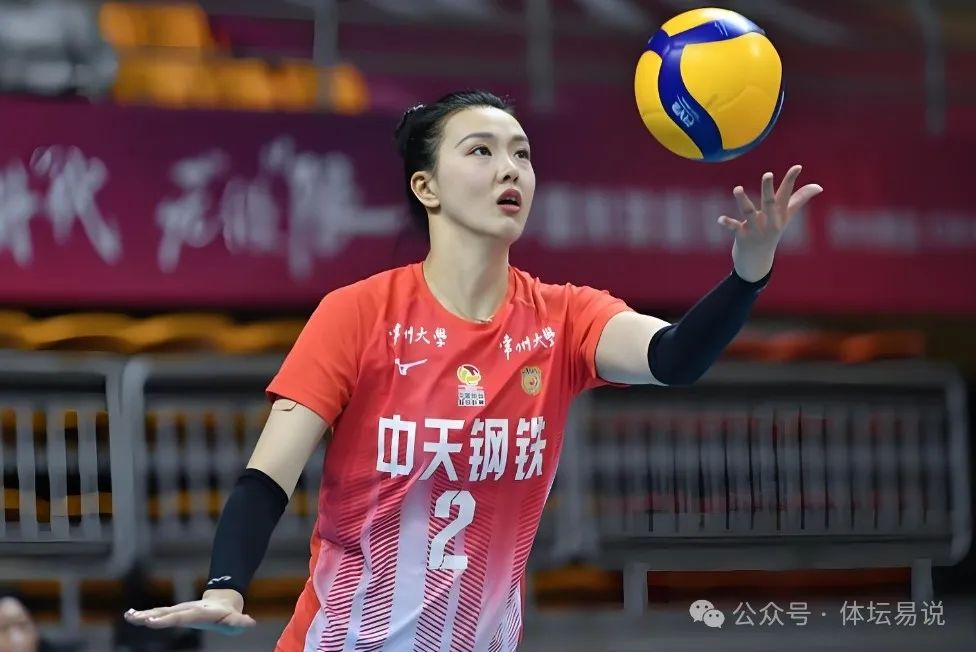 女排世界杯2025_女排世界杯2021时间_女排世界杯2023